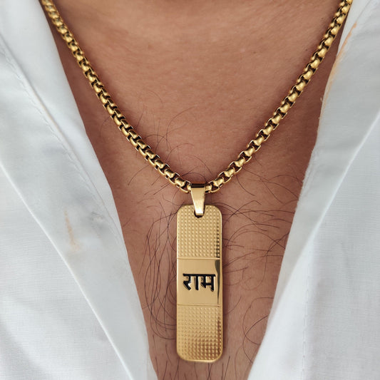 Sri Rama Hand Chain Shree Ram Chain Pendant – Zivia