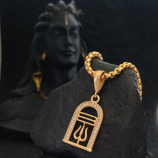 Zivia The Shankara Pendant