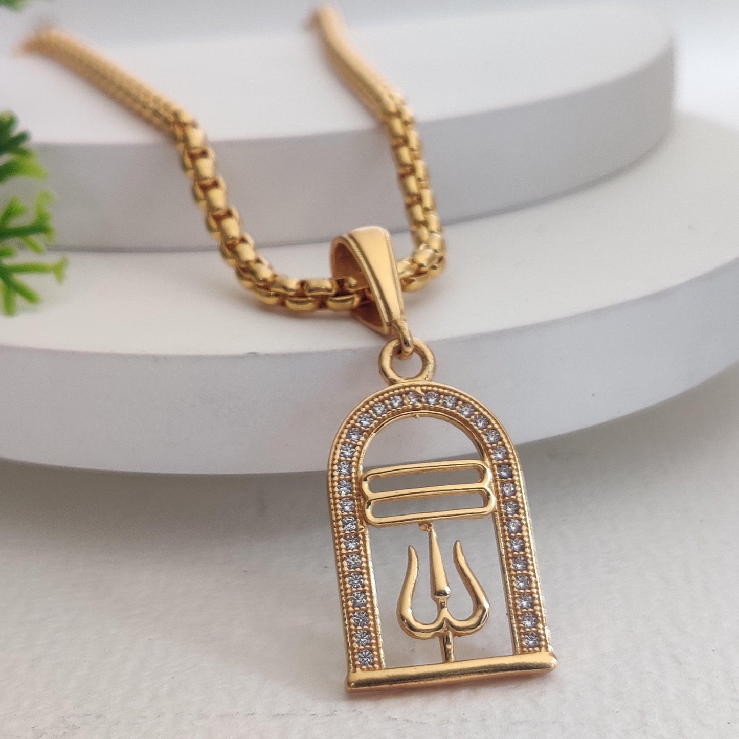 Zivia The Shankara Pendant