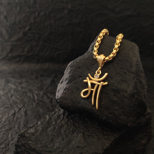 Signature Maa Pendant with Gold plated Chain