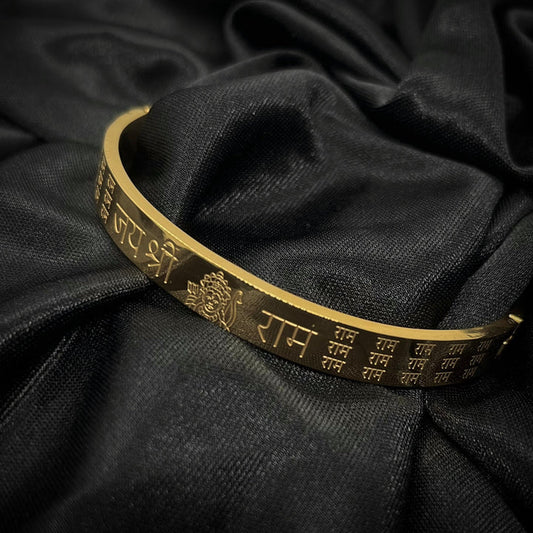 Engraved Jay Shree Ram Bracelet with 50 times